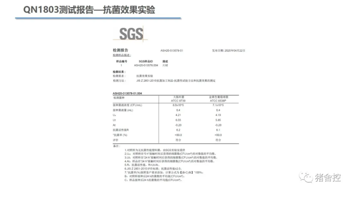 無錫不銹鋼板價格,201不銹鋼,無錫不銹鋼,304不銹鋼板,321不銹鋼板,316L不銹鋼板,無錫不銹鋼板